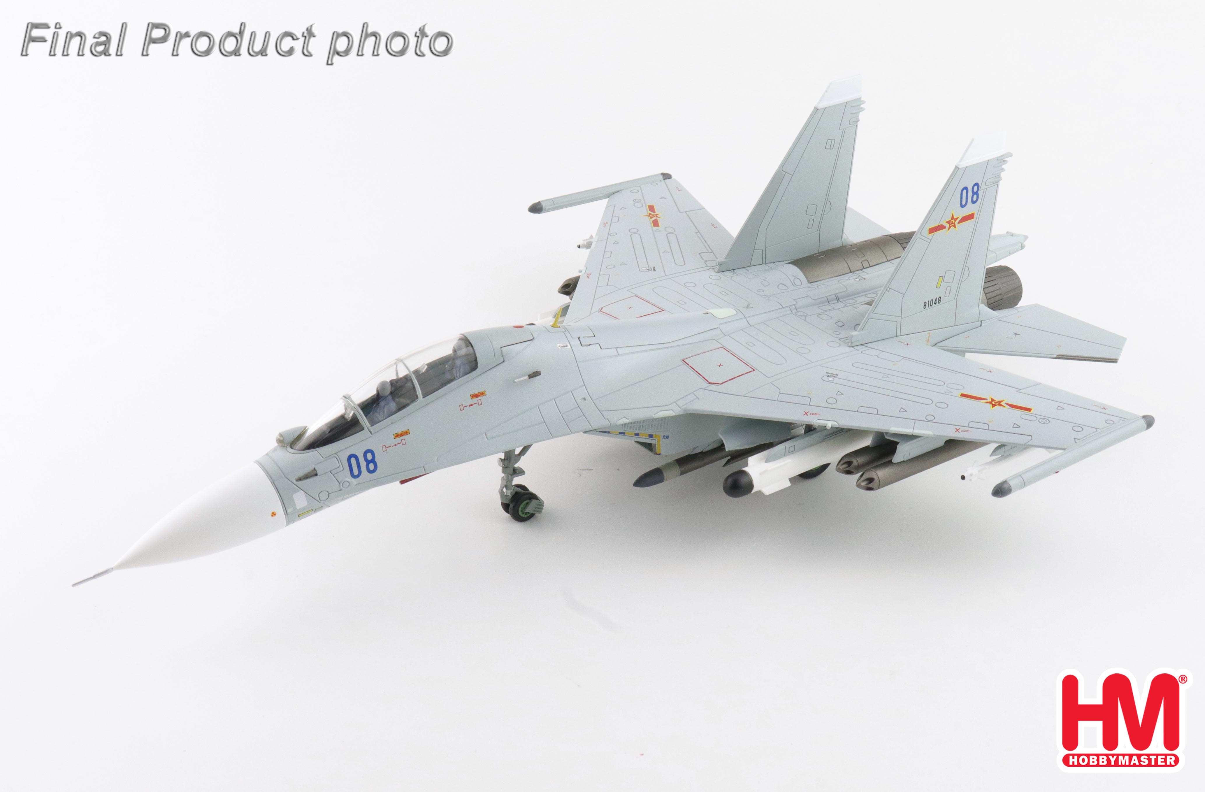 Su-30MK2 81048, PLA Naval Air Force, 2012 (w/2 x KH-57MK missiles)